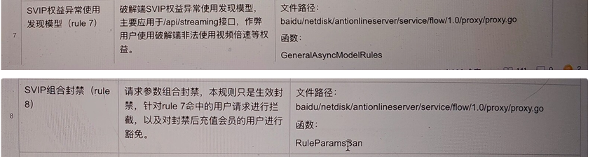 Pasted image 20260512105446.png