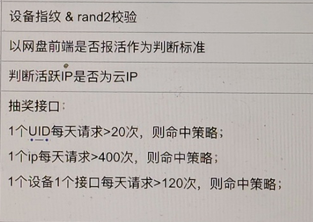 Pasted image 20260512111455.png